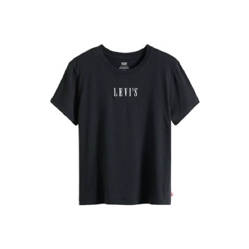 GR FAVORITE TEE (SMALL SERIF)