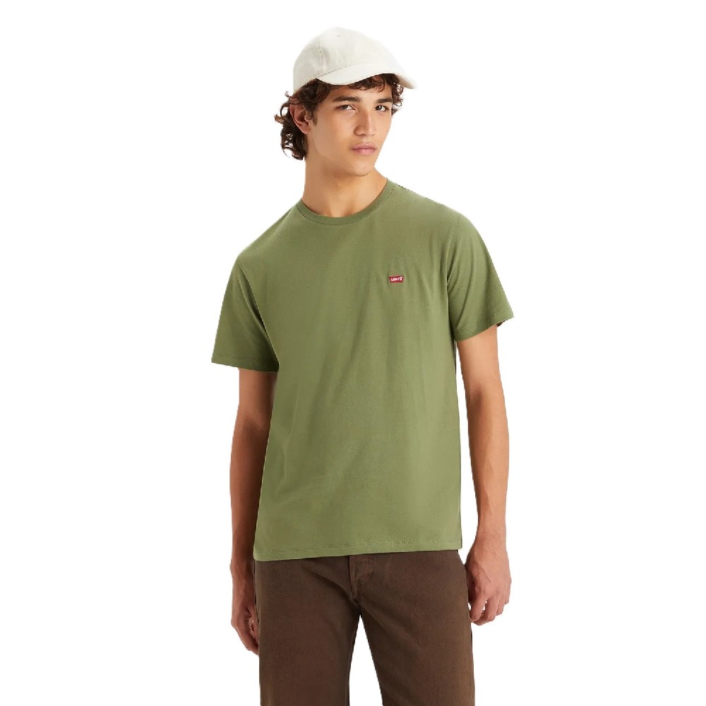 SS CLASSIC HM TEE